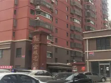 金域名邸三区 2室2厅 南 北