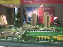 陈家坪 通用晶城二房90万
