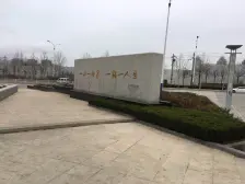 山语世家10万一居室,总价低,已装修