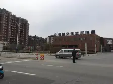 民水民电,市证,精装修,拎包入住,三中,采光好!!