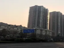 海琴湾 3室2厅 东 南 北