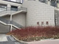 悦龙居 2室1厅 南