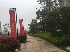 纵享繁华,通达全国,出行全市。