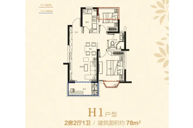金象朗诗红树林