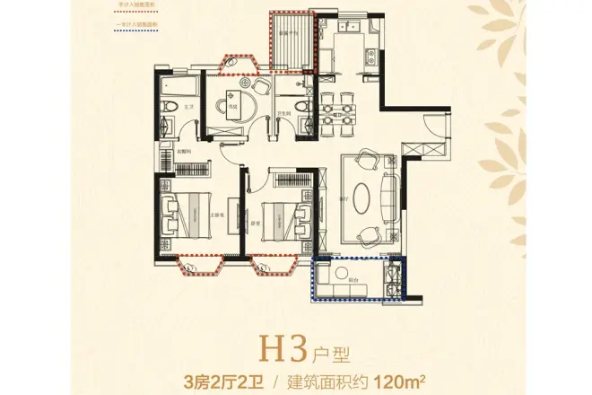 金象朗诗红树林