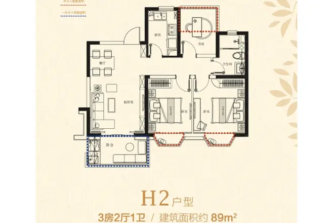 金象朗诗红树林