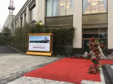 巴国城 中海九龙天颂一期四房260万