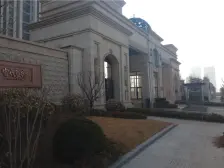 中庚当代艺术三期克里姆特花园 4室2厅 南 北