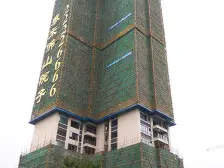 佛山院子实用三房阳光充足望花园地铁新城东站