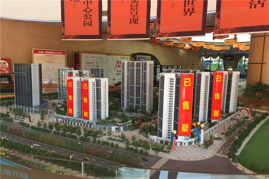【桂林三祺澜湖国际小区,二手房,租房】- 桂林房天下