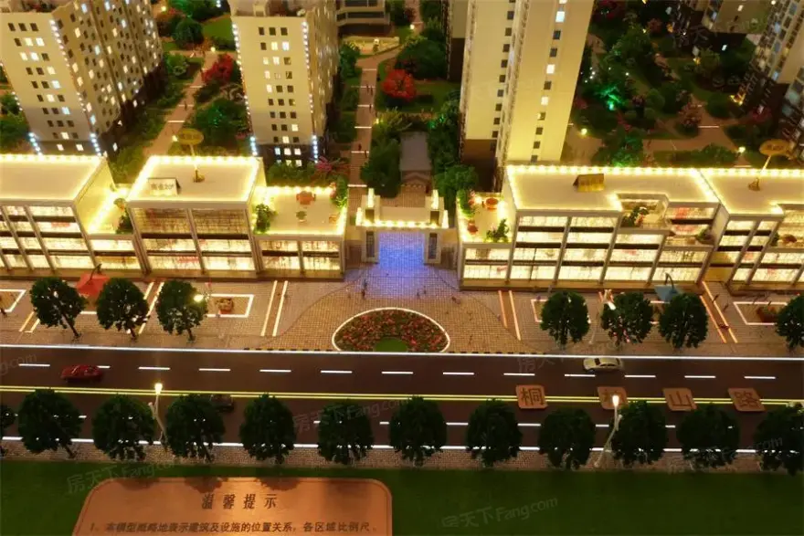 昌建外滩学府