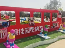 碧桂园川江首府房东诚心出售大平层带三个大露台