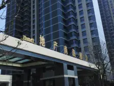 地产尚海郦景 3室2厅 南 北