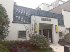 九龙湖西 绿创中心 合院式 户型佳 配套齐全