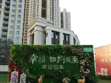 精装四房 中楼层 户型好 采光视野好 人车分流