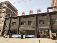 户型好 配套齐全 交通便利。。。