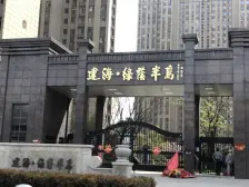 植物园旁电梯复试洋房 带阁楼 带露台