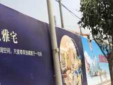 户型方正,两卧朝南,大窗户,采光通风通透