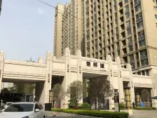 一楼带院子 朝南 毛坯房 自己可以随意装修