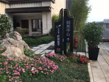 普君地铁口,岭南盛世商墅,百变毛坯房