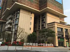 普君地铁口,碧桂园岭南盛世商墅带100㎡花园,视野好