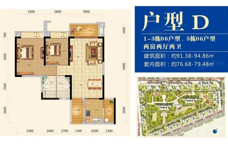 奥园锦江国际新城·御峰户型-恩平房天下