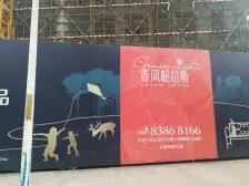 楼层好,采光充足,配套设施齐全,交通便利。