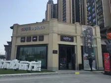 沙滨路 国富沙磁巷三房133万