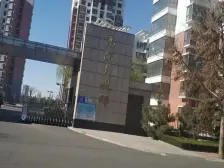 电梯大俩居室业主装修,拎包入住,看黑松林等待有缘人