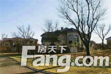 京都颐和城 别墅区 社区大 交通便利