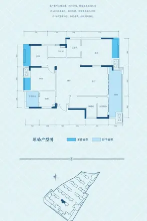 新城金科桃李郡