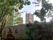 万科皇马郦宫 2房 诚意卖 价格美丽