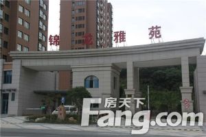 房东急售因工作调动卖掉该套房子看中价格大优惠