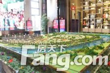 半岛云著 4室2厅 南