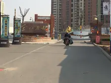 大产权,楼层好,餐客分体,户型方正。