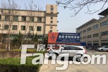 小高层精装双阳台带空调楼下花园