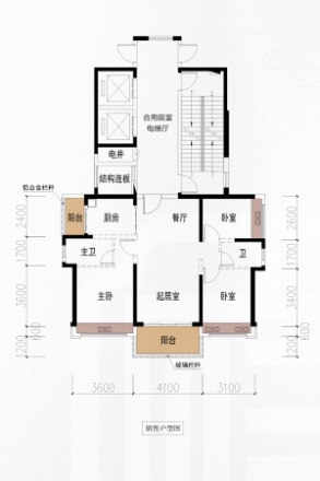 金色阳光悦府