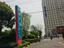 马陆·海伦堡广场·2室·1厅