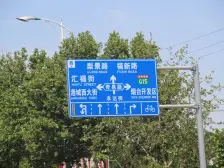 中梁四居室精装修好楼层带一个地下车位落地窗跑道阳台