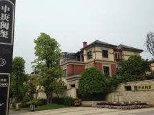 联排背靠背别墅 近地铁 近龙湖天街