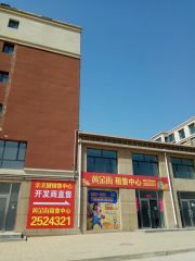 亲亲城 2室1厅 南