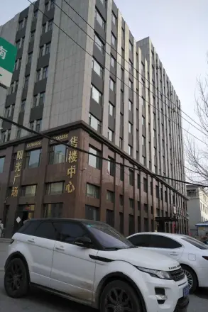 阳光广场