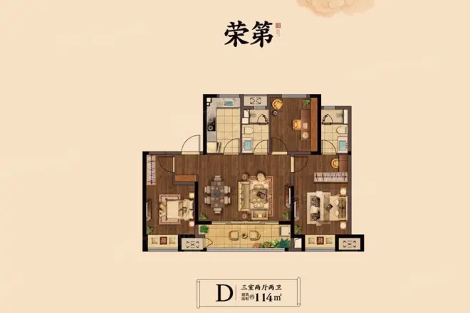 万科弘阳君望甲第