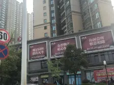 房子是大户型,4房,通风采光好