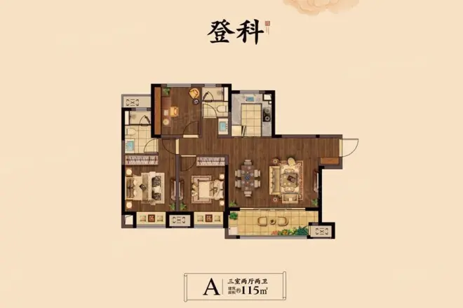 万科弘阳君望甲第