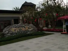南双湖·建发独墅湾·3室·2厅