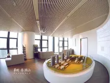 华润置地誉澜山 4室2厅 南 北