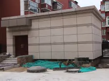 地铁口电梯房 楼龄新 西朝向 两年精装 朝阳 视野..