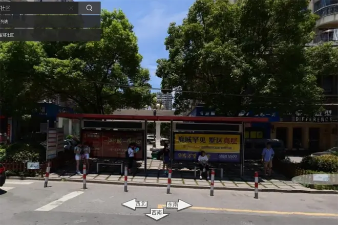 雁湖社区