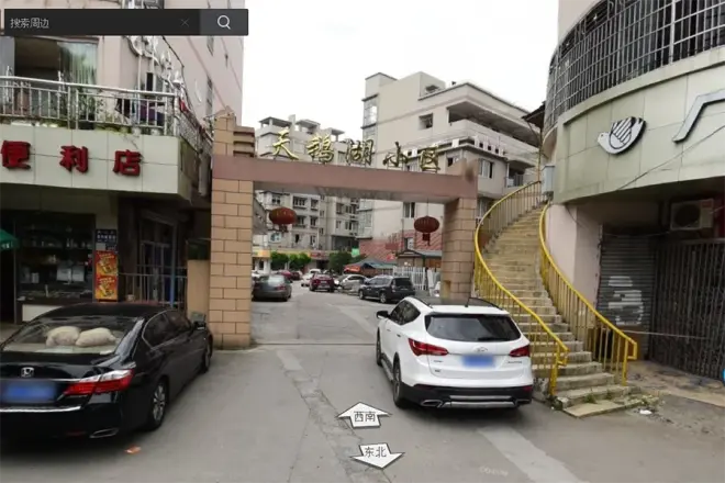 【温州天鹅湖住宅区小区,二手房,租房 温州房天下